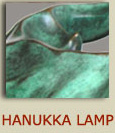 hanukka lamp